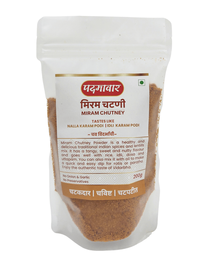 Padmawar Miram Chutney - Tangy, Nutty, Spicy Dry Powdered Chutney | Delicious & Ready-to-Eat | Rich Ingredients | No Preservatives or Additives (200 Gms)