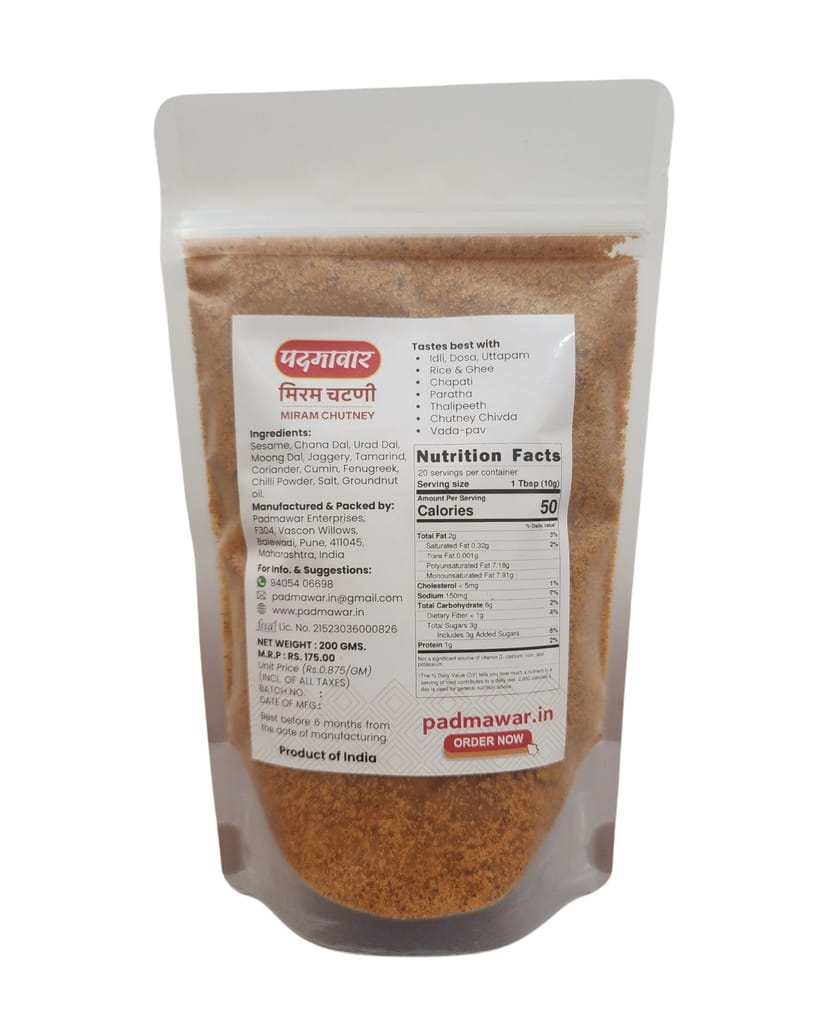 Padmawar Miram Chutney - Tangy, Nutty, Spicy Dry Powdered Chutney | Delicious & Ready-to-Eat | Rich Ingredients | No Preservatives or Additives (200 Gms)