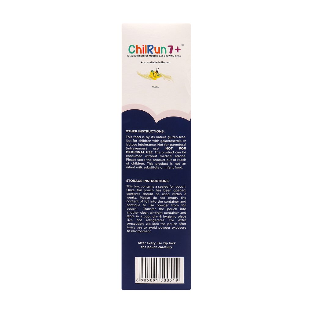 Brand seal