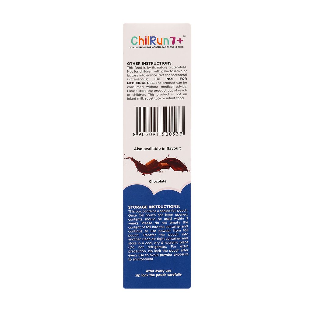 Brand seal