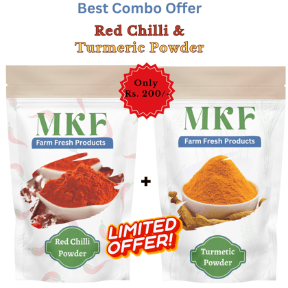 Multi Pack | Red Chilli and Turmeric Powder