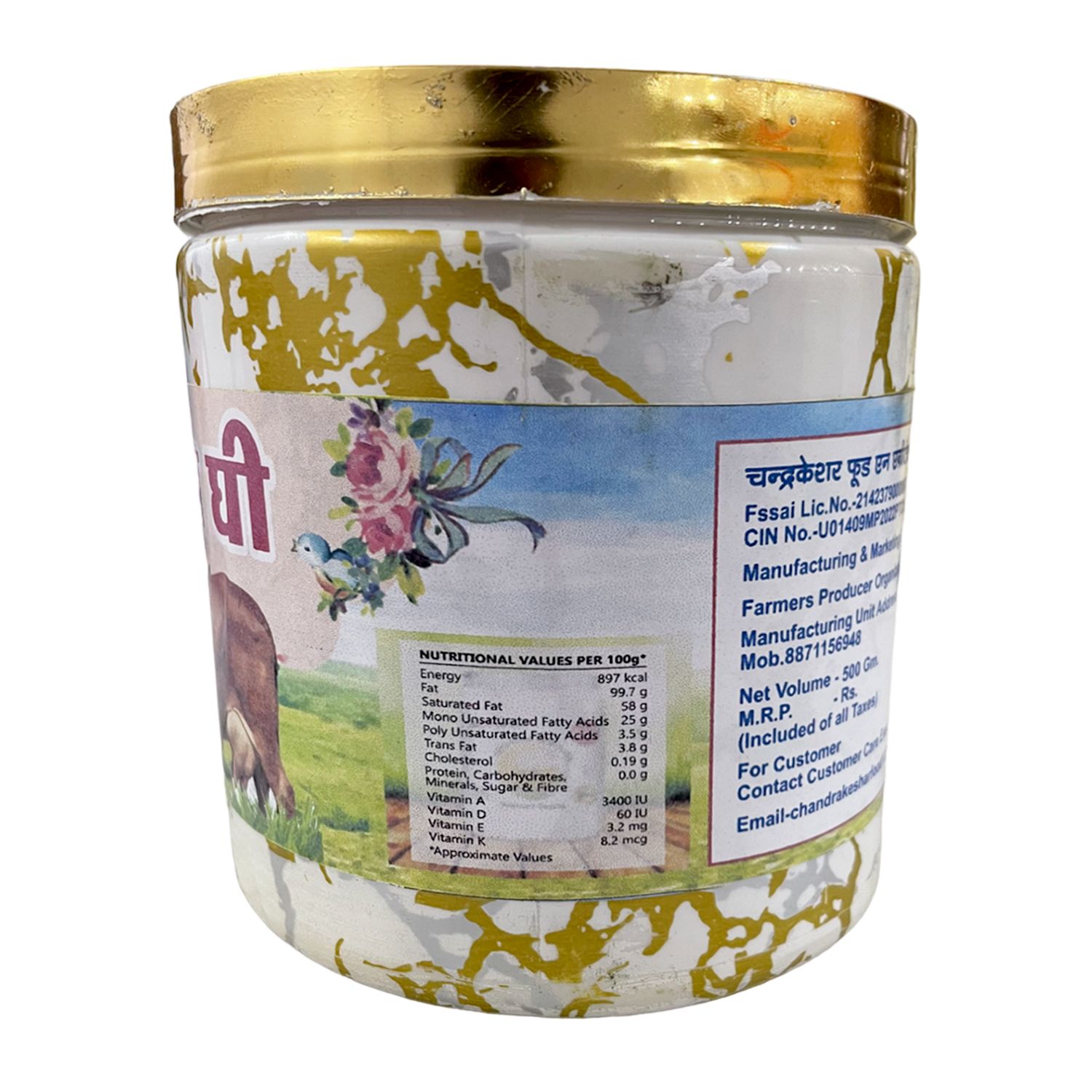 Premium Quality A2 Desi Cow Ghee 500Ml