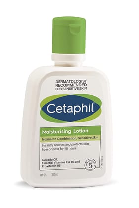 Cetaphil Moisturizing Lotion for Normal Skin 100ml