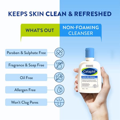 Cetaphil Gentle Skin Cleanser |Dry to Normal Skin with Niacinamide |Dermatologist Recommended (125ml) + Cetaphil Daily Advance Ultra Hydrating Lotion with Shea Butter & Niacinamide for Sensitive Skin (100g) Pack of 2
