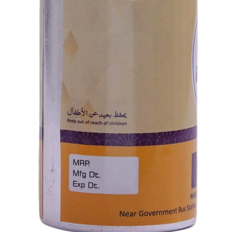 alNaqi CHASTITY RS perfumes -100 gm| For Men And Women | Pack Of 1 | Original & 24 Hours Long Lasting Fragrance | Most Wanted Arabian Aroma | (unisex) |