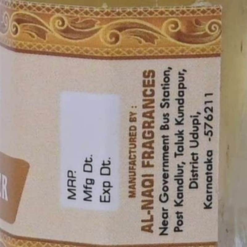 alNaqi UMBRE LETTER attar-6ml | For Men And Women | Pack Of 1 | Original & 24 Hours Long Lasting Fragrance | Most Wanted Arabian Aroma | (unisex) |