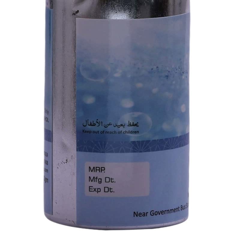 alNaqi LE COST SPORTS perfumes -100 gm| For Men And Women | Pack Of 1 | Original & 24 Hours Long Lasting Fragrance | Most Wanted Arabian Aroma | (unisex) |