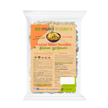 Foxtail Millet Noodles - No Maida - No MSG - Thinai Noodles (192 gms)