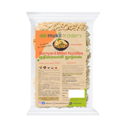 Barnyard Millet Noodles - No Maida - No MSG - Kudhiravaali Noodles (192 gms)