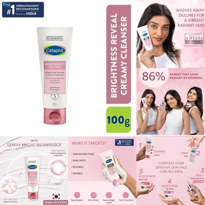 Cetaphil Brightening Cleanser with Niacinamide | Reduces dark spots| Dermatologist Tested (100g)