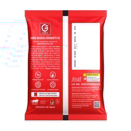 Garni Foods Whole Green Cardamom (Elaichi) 6-7mm| Hari Elaichi | Fresh and Fragrant | Traditional Whole Indian Spices | Authentic Taste & Strong Aroma | 50g