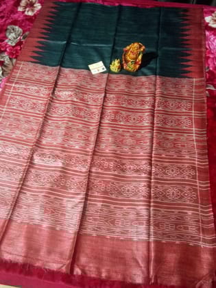 Silkmark Certified Tussar Silk Handloom Handblock Printed Red and Black Saree with Blouse-4577 Silkmark Certified Tussar Silk Handloom Handblock Printed Red and Black Saree with Blouse-4577