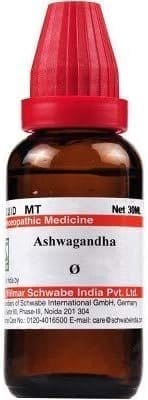 Dr Willmar Schwabe India Withania Somnifera (Aswagandha) Dilution (pack of 2)