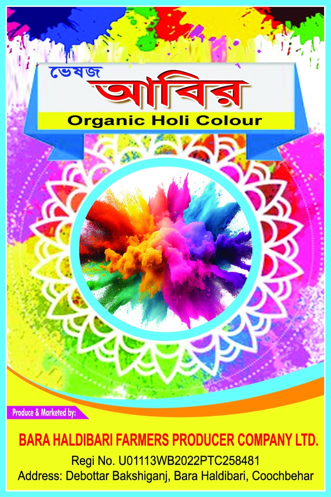 Organic Holi Colour ( pack of 3 - 1kg per pack)