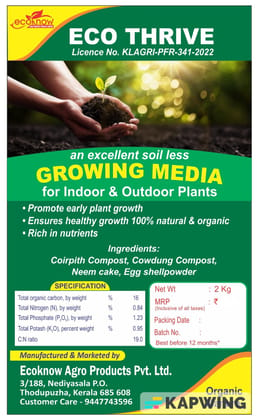 ECO THRIVE Soilless Growing media