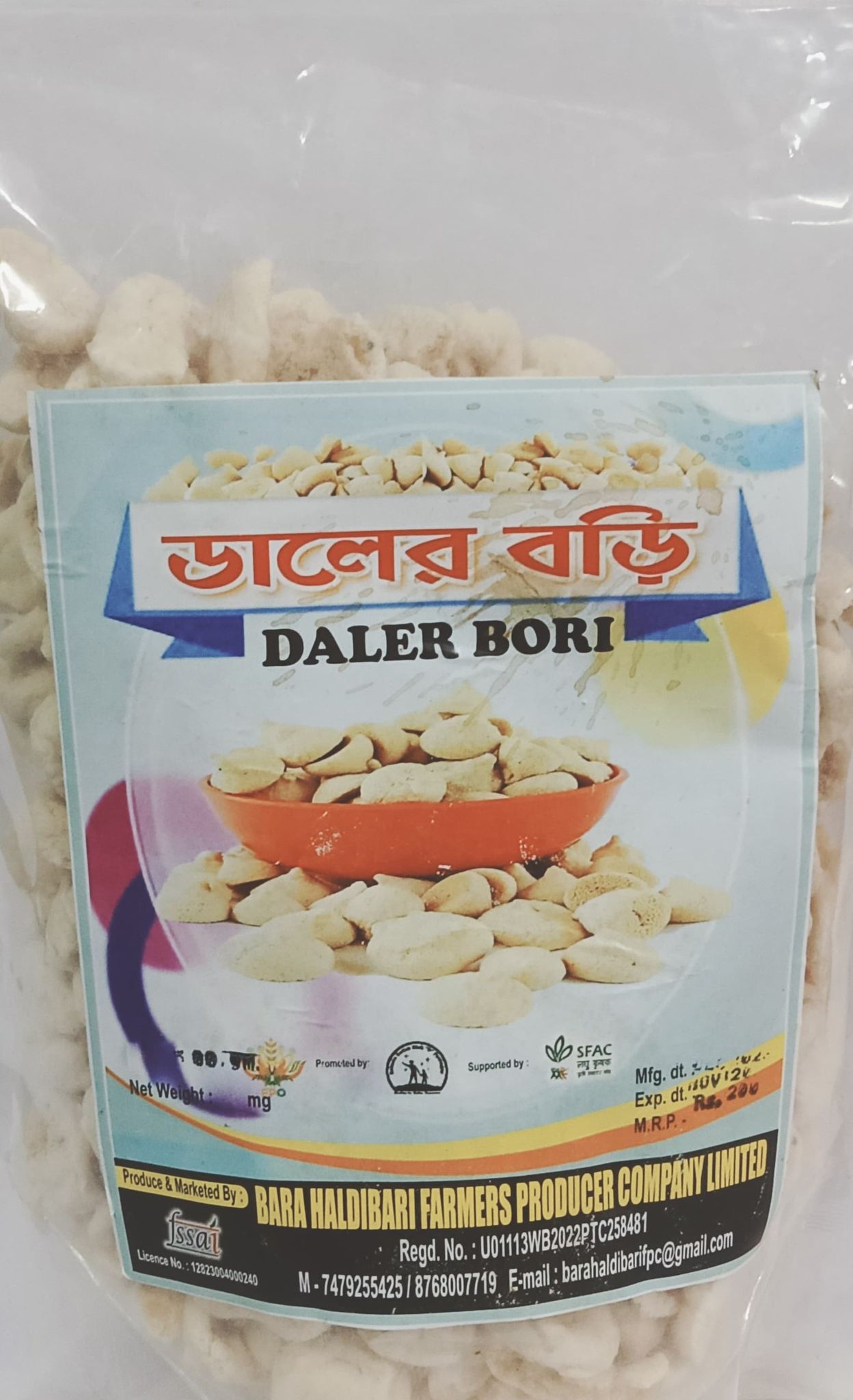 DAL BADI PACK OF 4