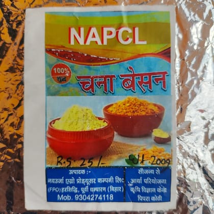 Chana Besan 200gm