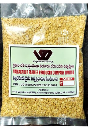 Toor Dal, 1 Kg