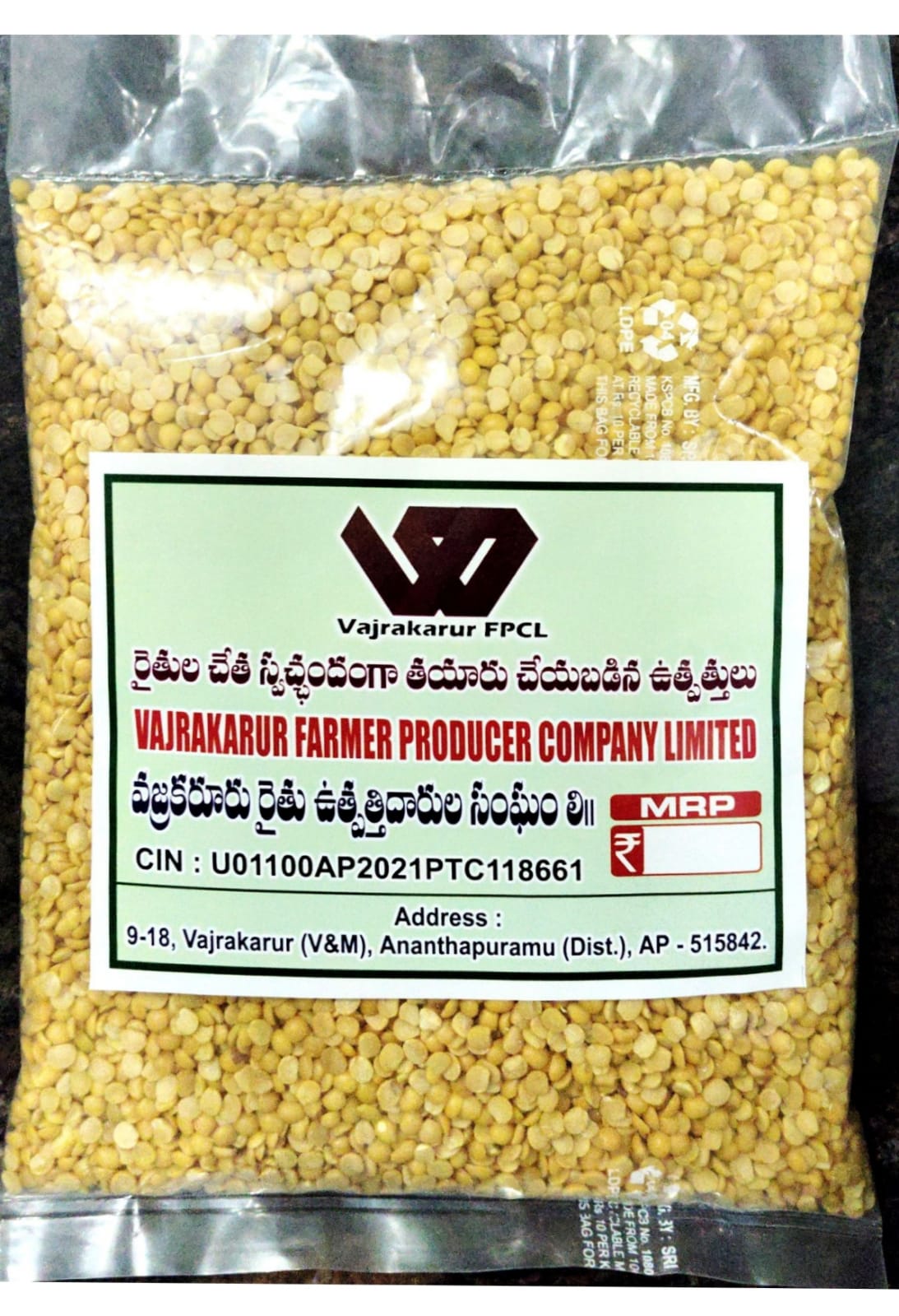 Toor Dal, 1 Kg