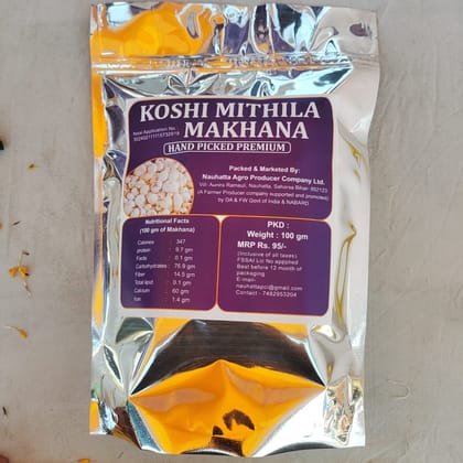 Makhana 100gm Makhana 100gm