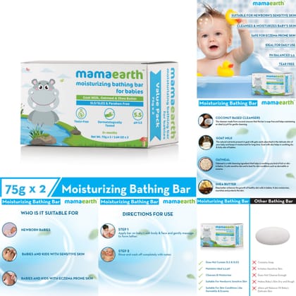 Mamaearth Moisturizing Baby Bathing Soap Bar (Value Pack 75gm x 2) (75gm Each) Mamaearth Moisturizing Baby Bathing Soap Bar (Value Pack 75gm x 2) (75gm Each)