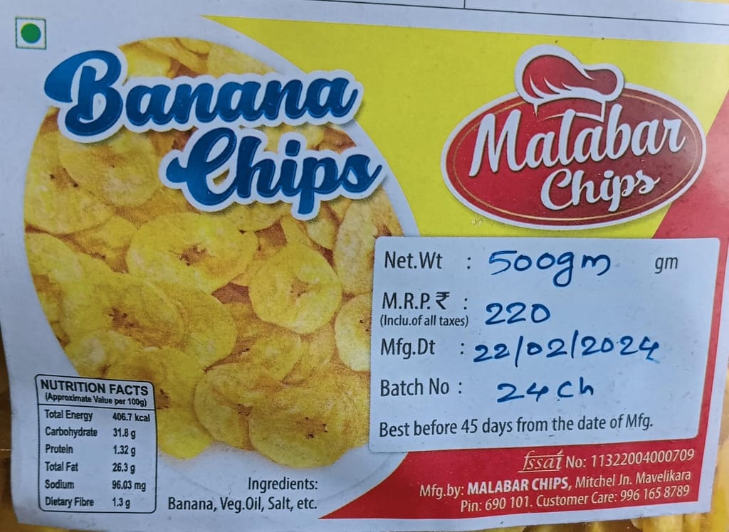 Malabar Banana Chips 500gm