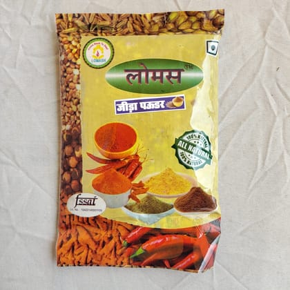 Jeera Powder 100gm