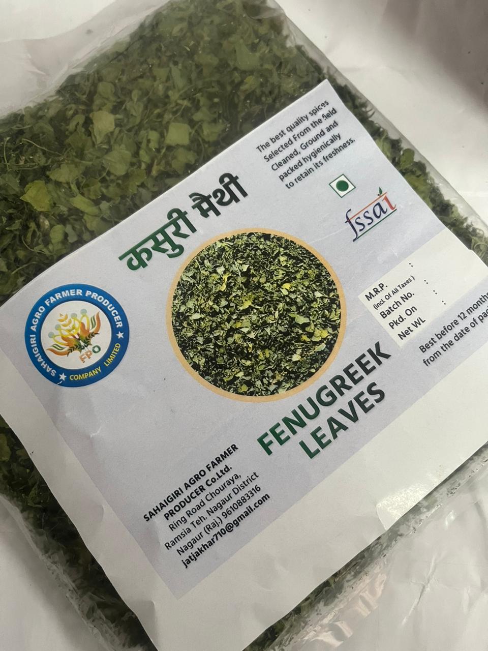 Kasuri Methi 50 Gms