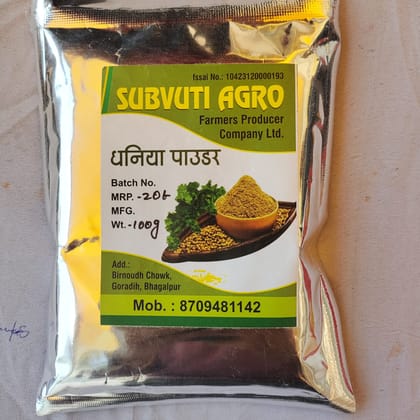 Dhania Powder