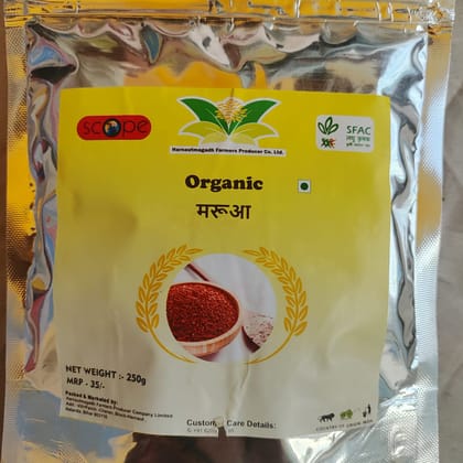 Organic Maruva 250gm