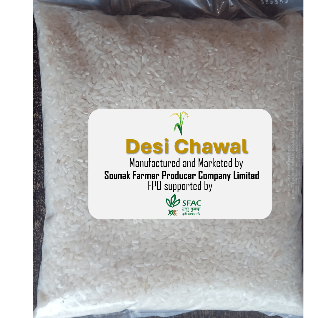 Desi Chawal (Rice) | 1 Kg packet