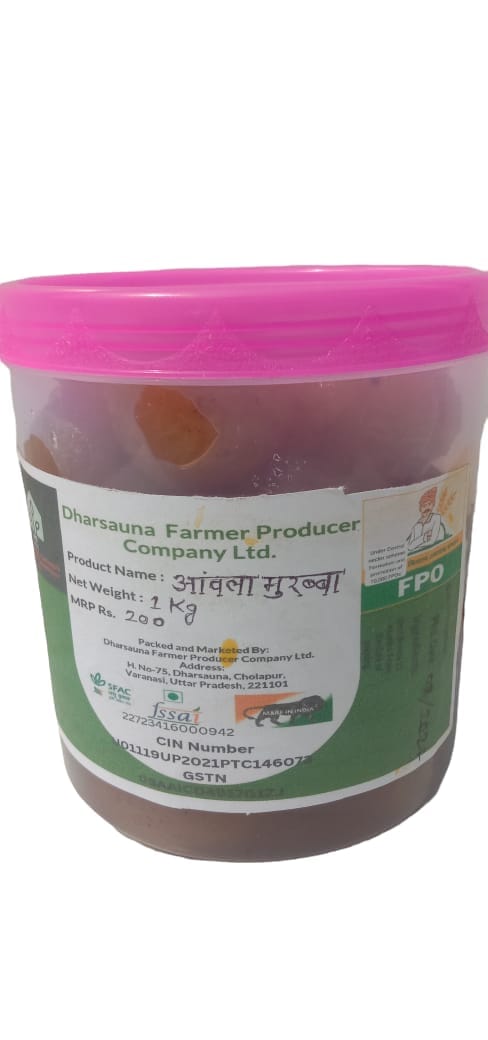 Amla ka Murabba (1 kg)
