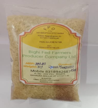 Usna Mansoori Rice 1KG