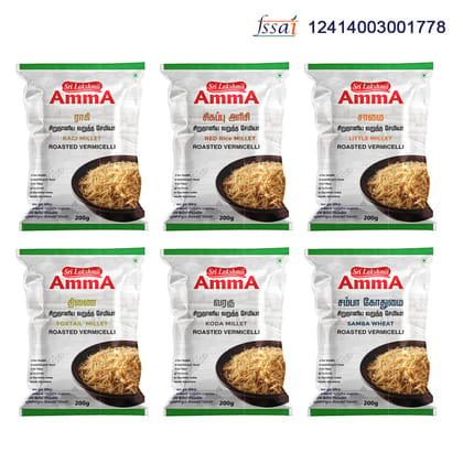 Sri Lakshmi AmmA Millet Vermicelli| Pack of 6 | Barnyard, Foxtail, Jowar, Kodo, Little Millet and Mixed Millet Vermicelli