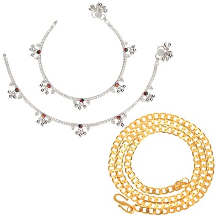 AanyaCentric Latest Silver Plated Anklets Pair & 22inch Gold Plated Chain - Stylish Women and Girls Jewelry Set