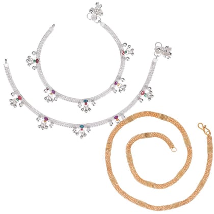 AanyaCentric Latest Silver Plated Anklets Pair & 22 inch Long Gold Plated Chain - Stylish Women's and Girls' Jewelry Set