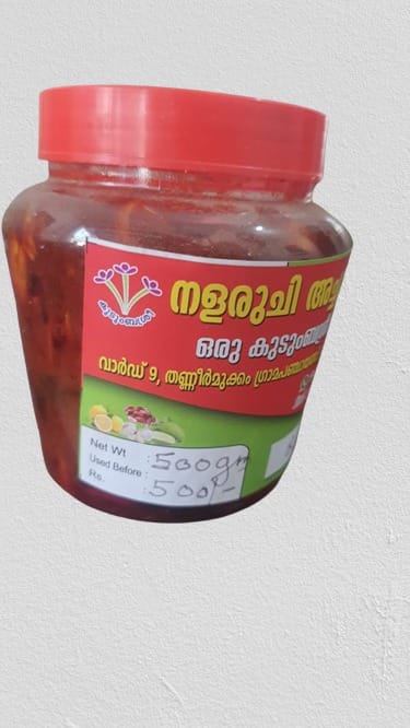 Nalaruchi Tuna Pickle | 500 gm