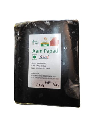 Black (Aam Papad)