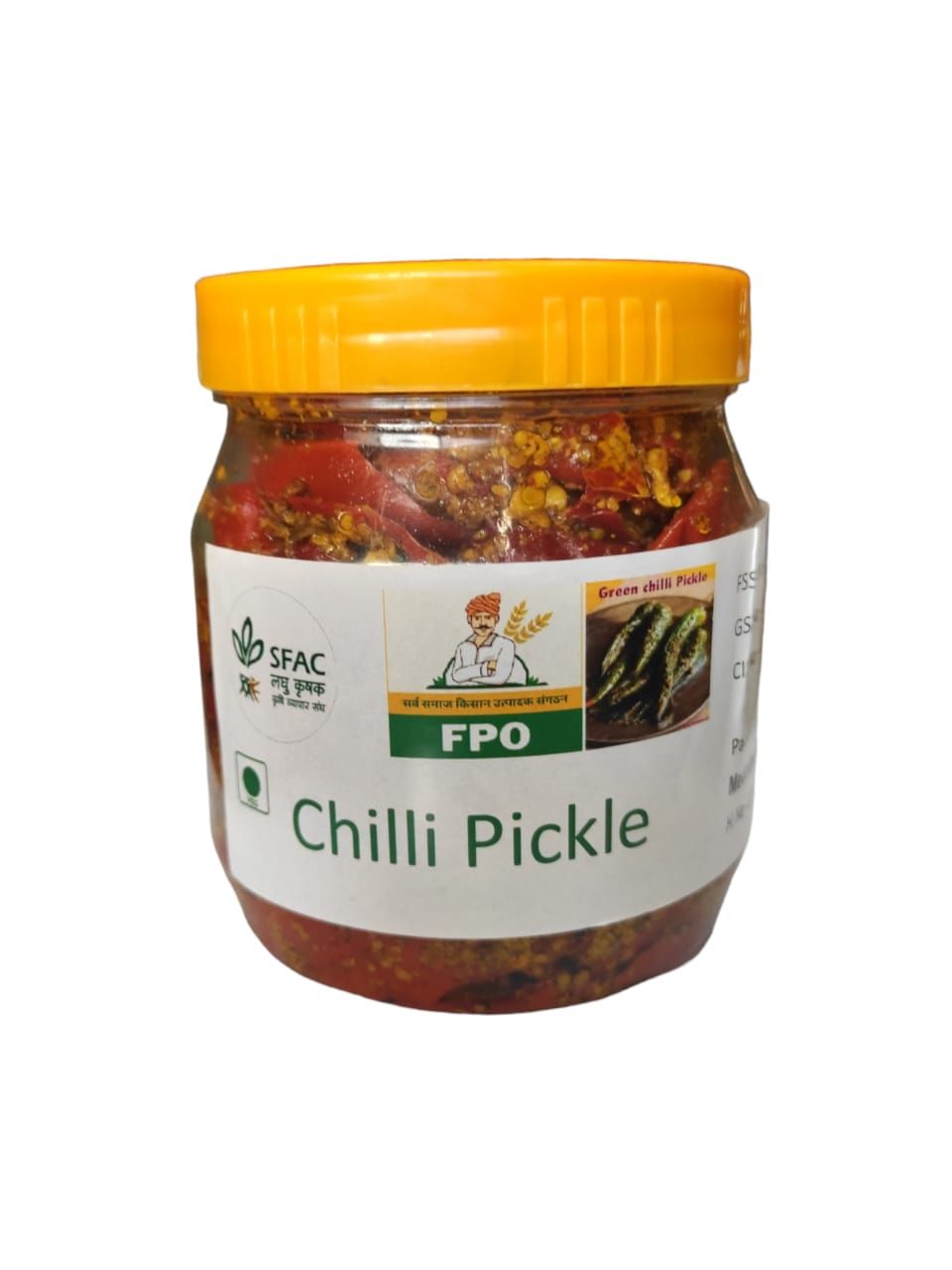 Red Chilli Pickle