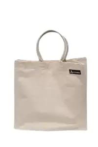 Artizania Lunch Bag for Office Smooth Quilted & Waterproof Ideal for Gifting, | 10 Liter | (Beige)