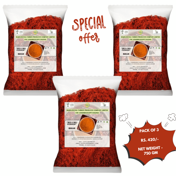 Red Chilli Powder - 750 GM (Pack of 3)