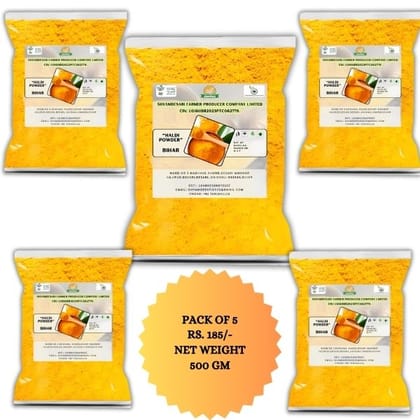 Haldi Powder - 500 gm (Pack of 5)