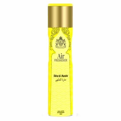 Trendy Collection Air Freshener Sidrat Al-Muntaha Long-Lasting Fragrance Spray (300 ml)