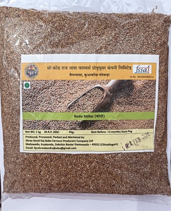 Kodo Rice (Millet) 1kg