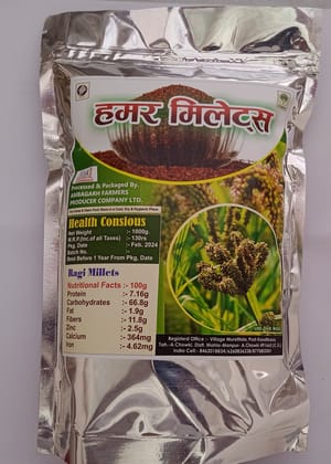 Ragi Millets