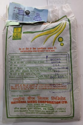 NSC Moong Shikha Certified Seed