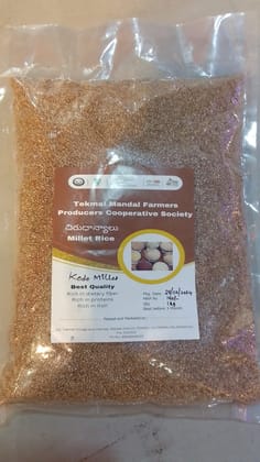 Kodo Millet, 1000 gm