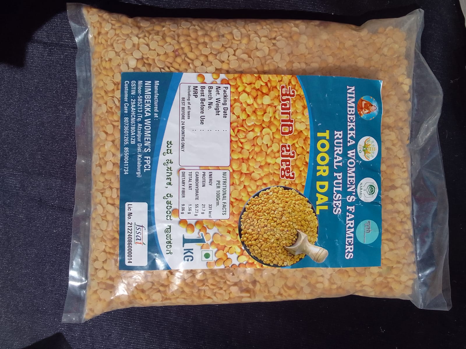 Toor Dal, 1 kg