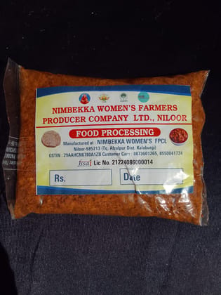 Sengada Dry Chutney Sengada Dry Chutney