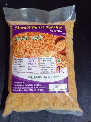 Toor Dal, 1 kg